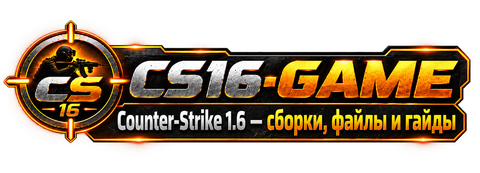 CS16-GAME — Counter-Strike 1.6
