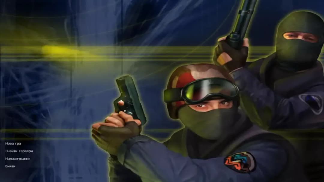 Counter-Strike 1.6 — скриншот 1
